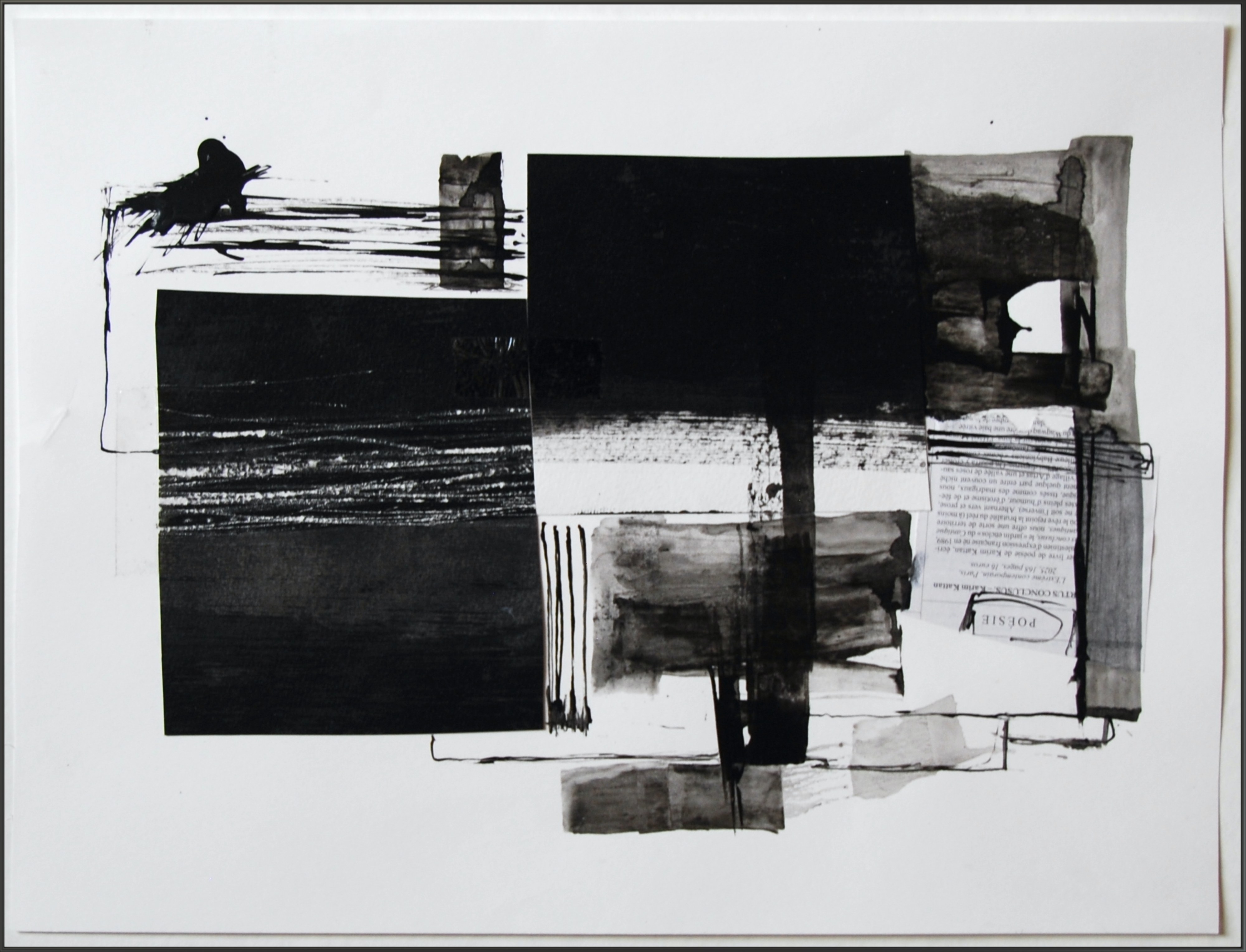 Vagues brunes I — Alma Oren, 2025